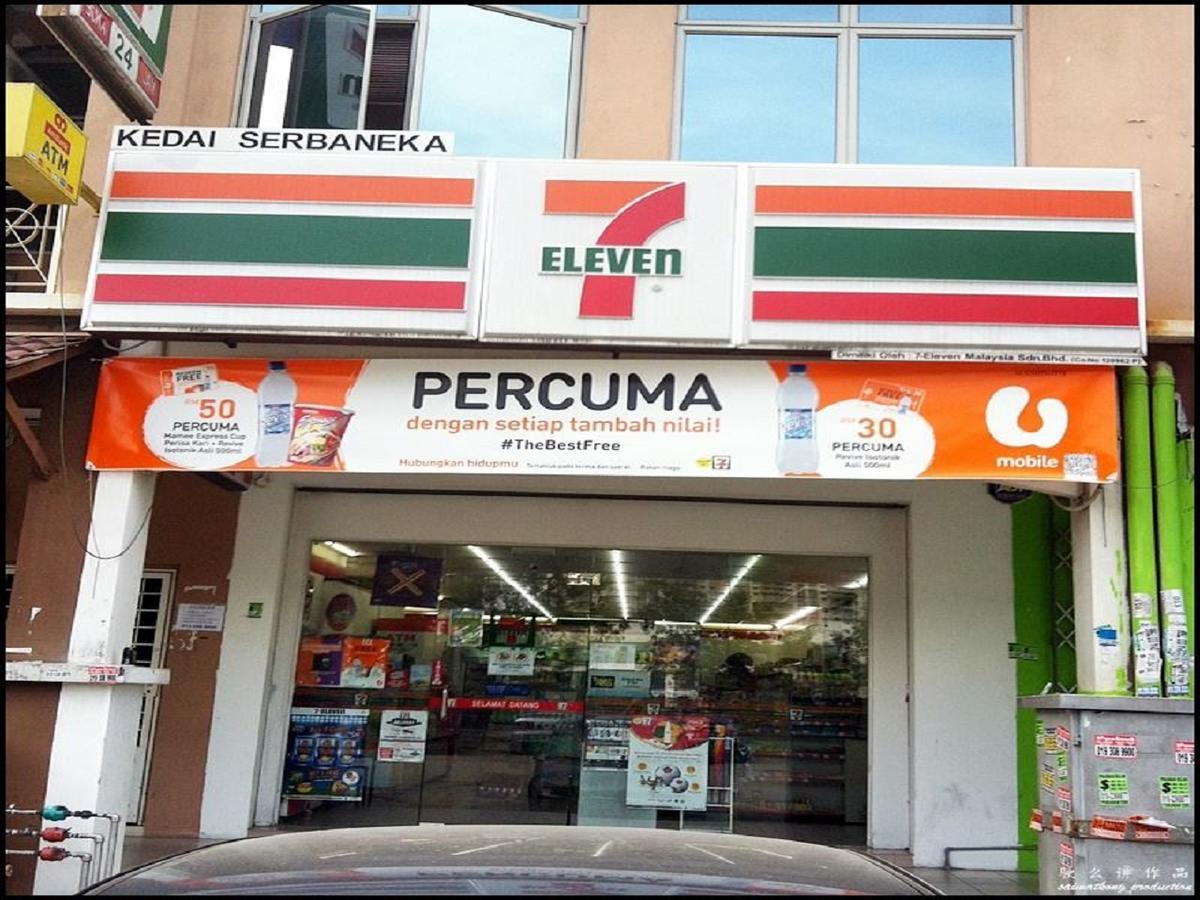 My Sj Hotel Subang Jaya Dış mekan fotoğraf
